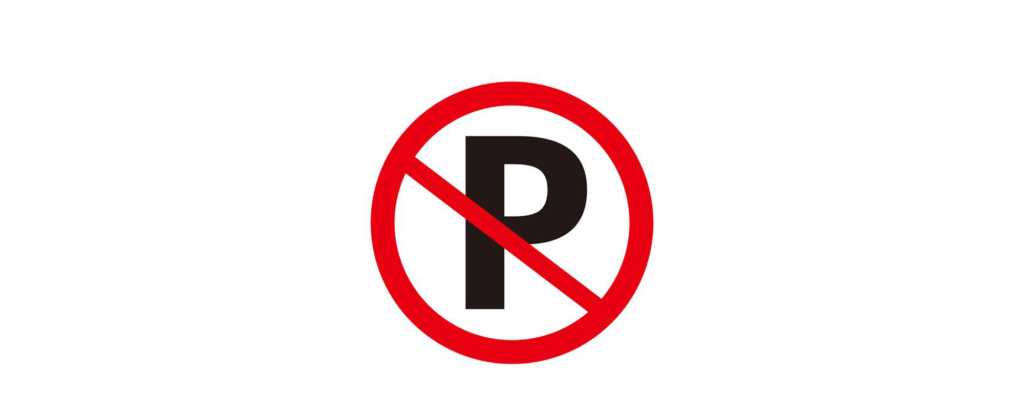 interdiction-stationnement